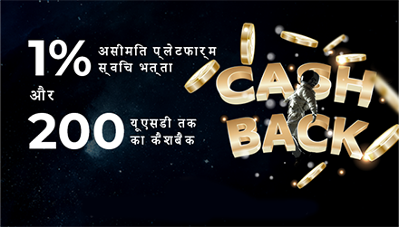 home giveaways new in 20250102