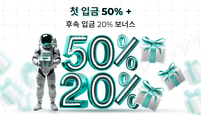 home 5020 kr 20241227