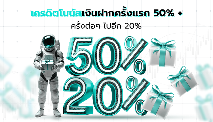 home 5020 th 20241227