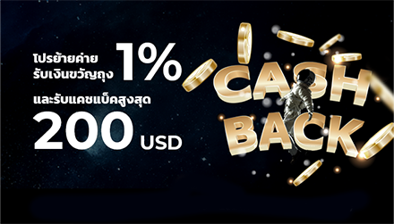 home giveaways new th 20250102