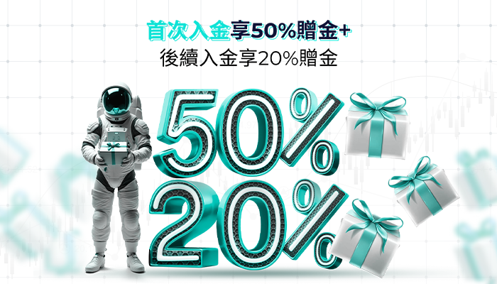 home 5020 zh 20241227